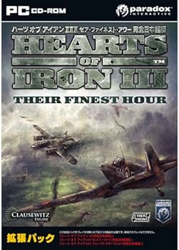 Amazon.co.jp: ハーツ オブ アイアンIII デラックス【完全日本語版
