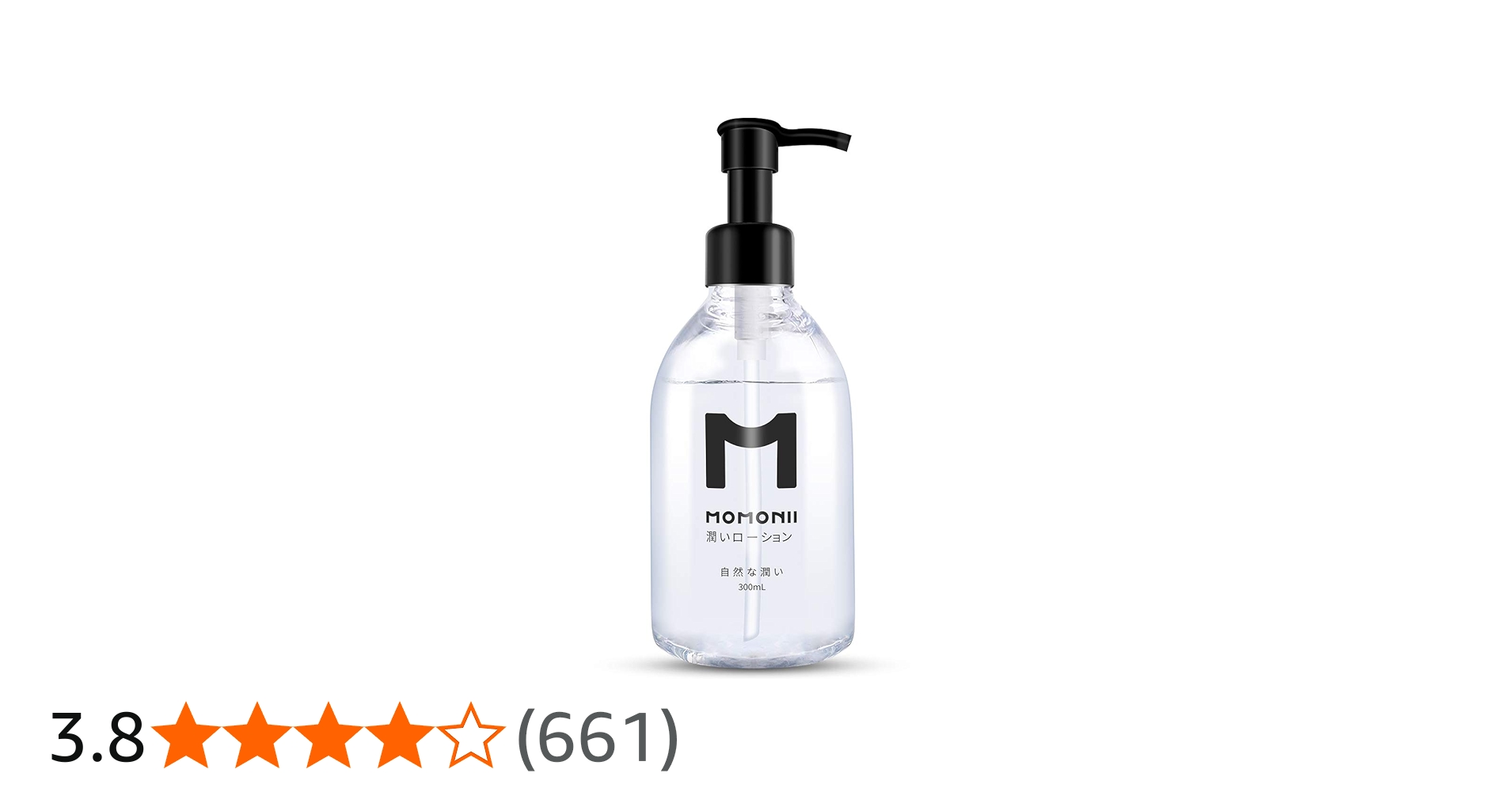 Amazon | 【特別な保湿成分入り】MOMONII 潤いローション 日本製 無