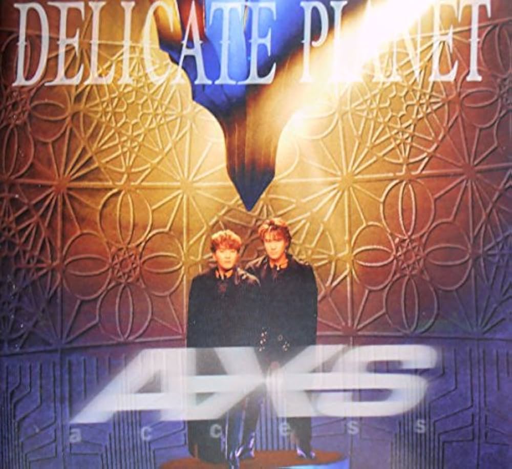 Amazon.co.jp: DELICATE PLANET: ミュージック