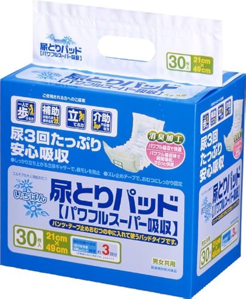 Amazon | いちばん 尿とりパッド パワフルスーパー吸収 30枚入(テープ