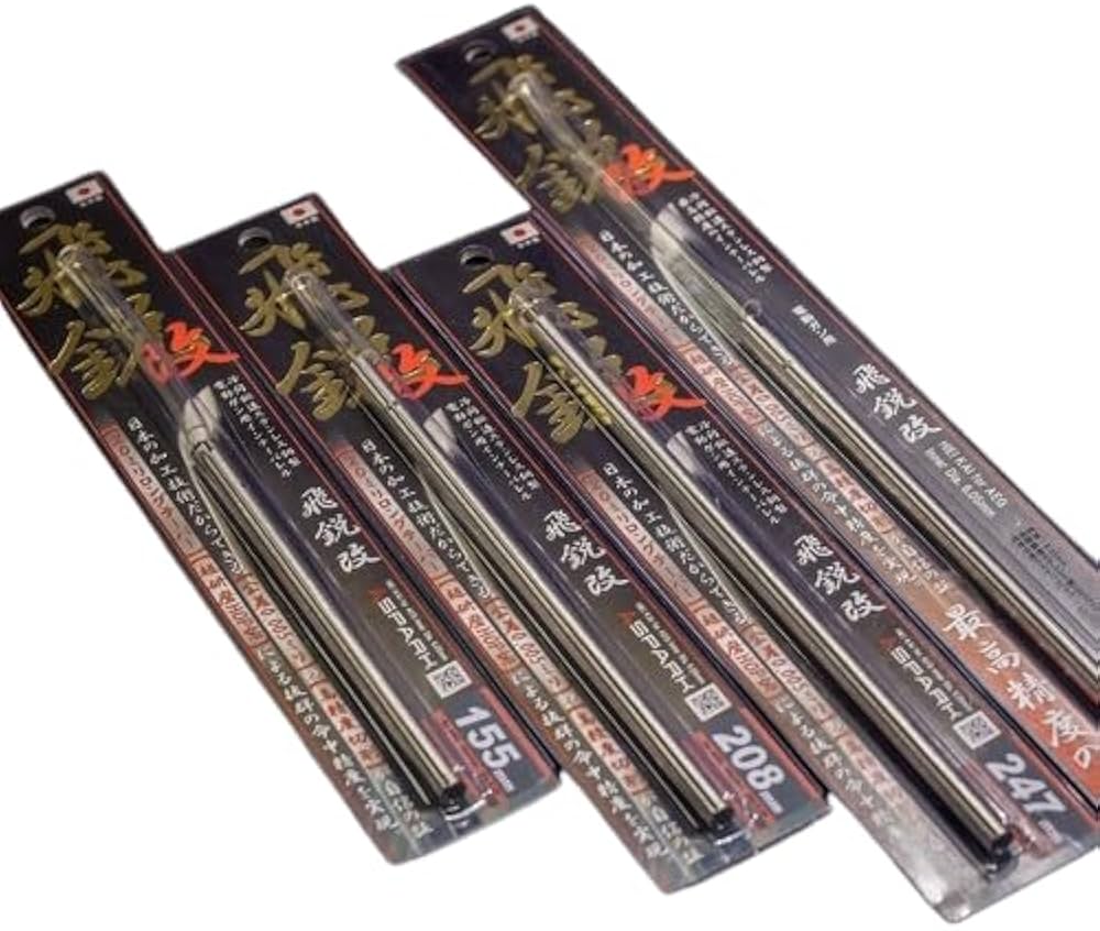 Amazon | SPARK 飛鋭改 内径6.05mm 電動ガン用インナーバレル (275 mm