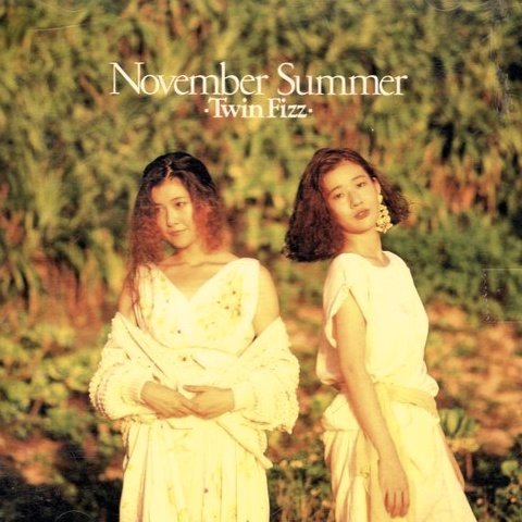 November Summer | TWIN FIZZ | オリコンニュース（ORICON NEWS）