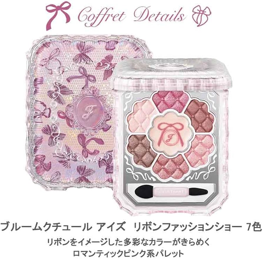 Amazon | JILL STUART(ジルスチュアート) リボンファッションショー