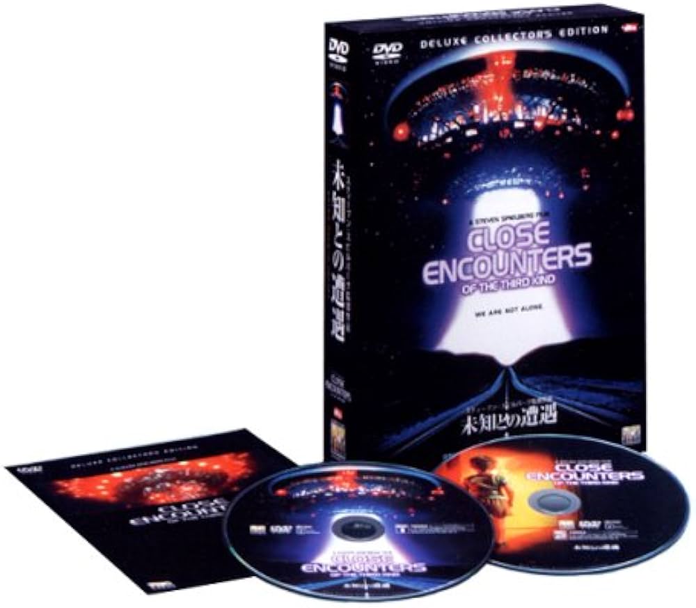 Amazon.co.jp: 未知との遭遇 ― デラックス・コレクターズ