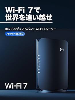 Amazon | TP-Link WiFi ルーター WiFi7 無線ルーター 高速 BE7200 10G