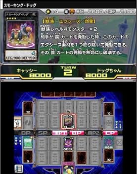 Amazon | 遊戯王ZEXAL 激突! デュエルカーニバル!【2013年冬発売予定