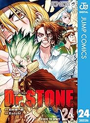 Amazon.co.jp: Dr.STONE 26 (ジャンプコミックスDIGITAL) 電子書籍