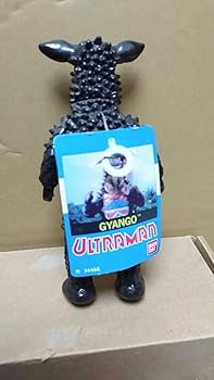 Amazon.co.jp: レア ヨーロッパ版ウルトラ怪獣シリーズ ギャンゴ