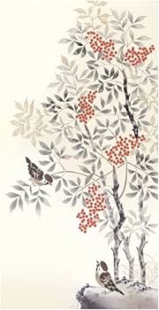 Amazon.co.jp: 掛け軸／掛軸 南天福寿 （高見 蘭石） : ホーム＆キッチン