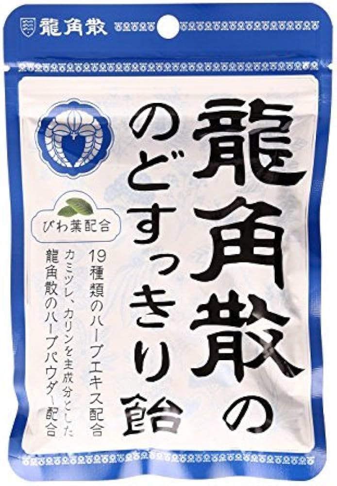 Amazon | 龍角散のどすっきりあめ88g[3袋] | 龍角散 | ミント