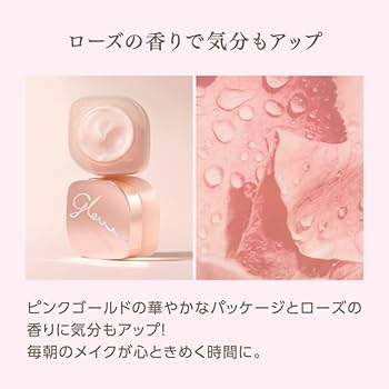 Amazon | MISSHA(ミシャ) グロウ スキンバーム (20g) | ミシャ(MISSHA