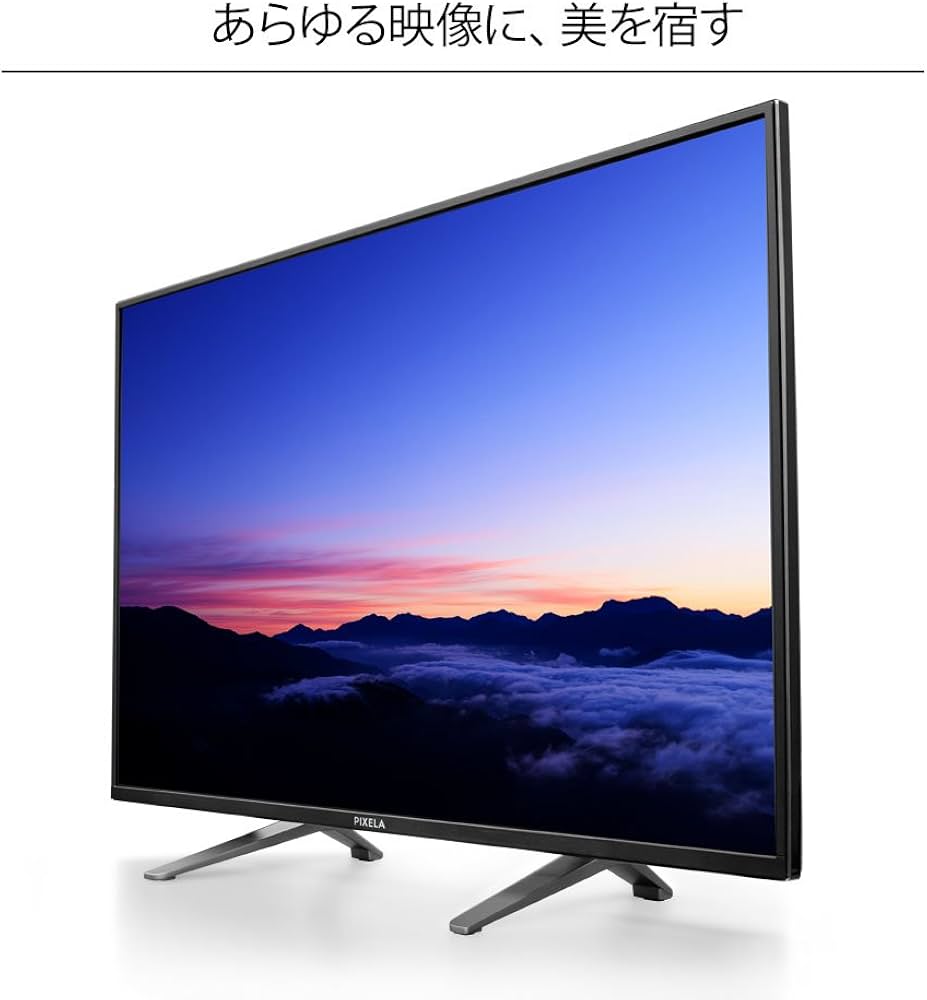 Amazon.co.jp: ピクセラ 43インチ 4K 液晶 ディスプレイ HDR対応 画面4