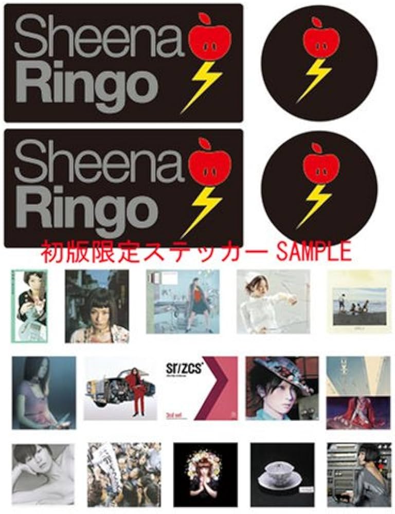 オフィシャル・スコア・ブック ピアノ弾き語り 椎名林檎/ベスト