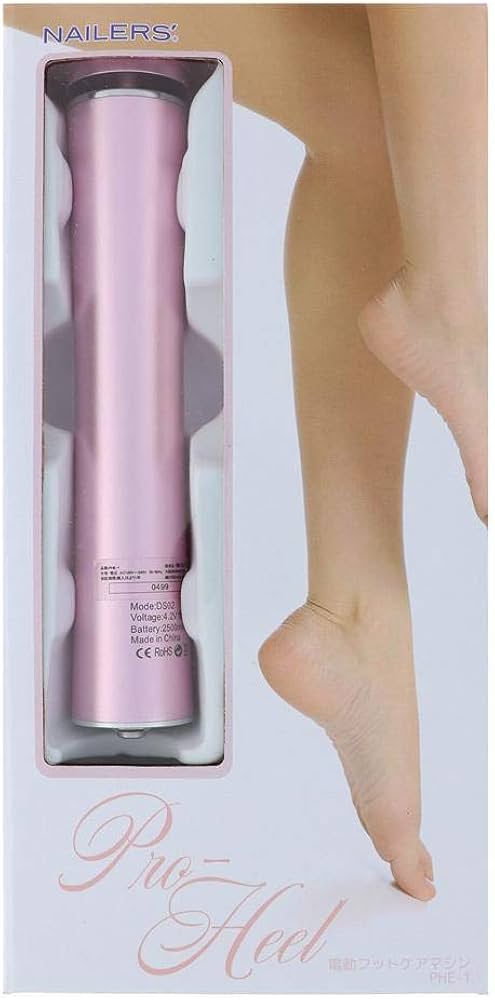 Amazon | ビューティーネイラー プロヒール かかと角質けずり 1セット