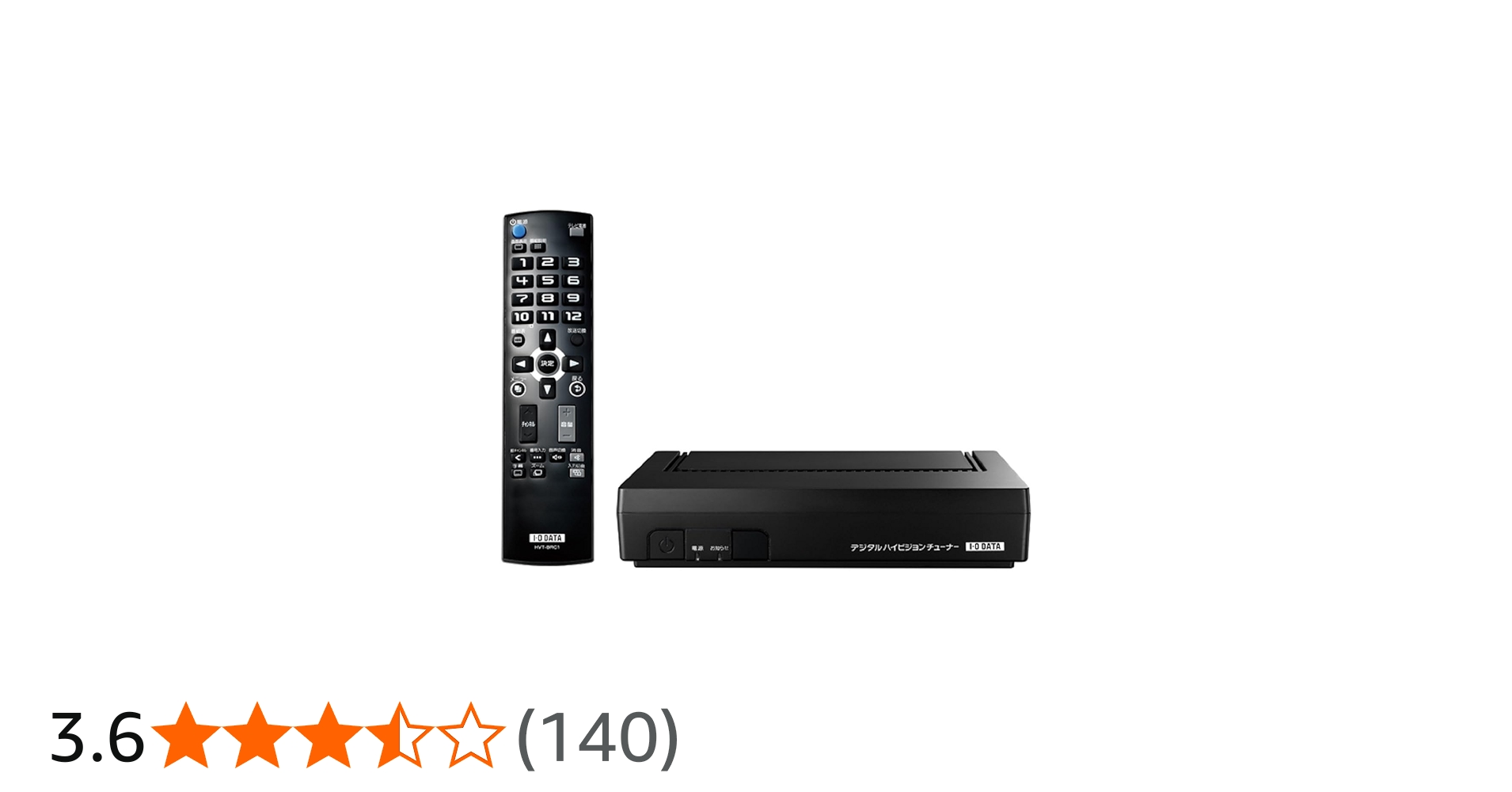 Amazon | I-O DATA 地上・BSデジタルハイビジョンチューナー HVT-BTL