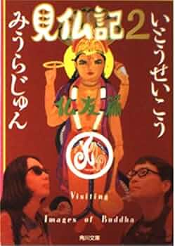 51631s1oOwL._AC_UF350,