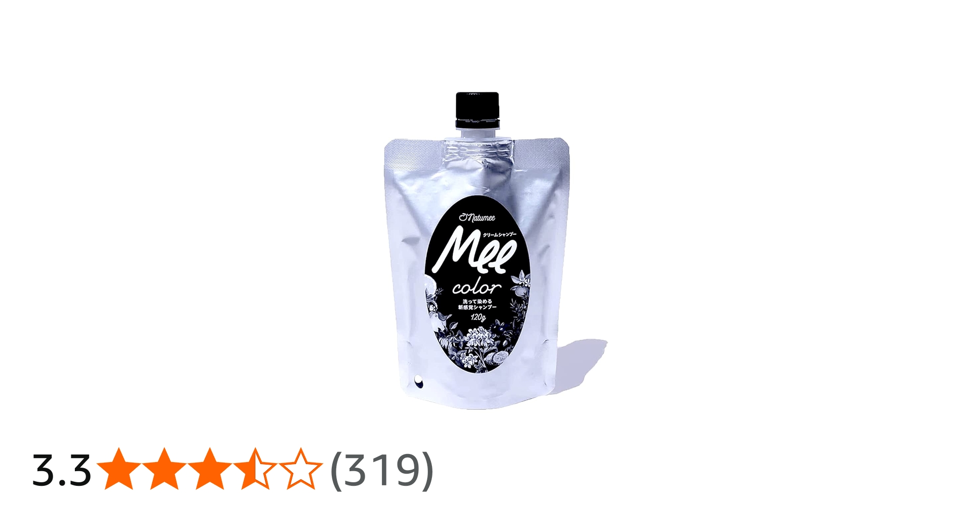 Amazon | [Mee Color] [ミーカラー] クリームシャンプー MEE color お