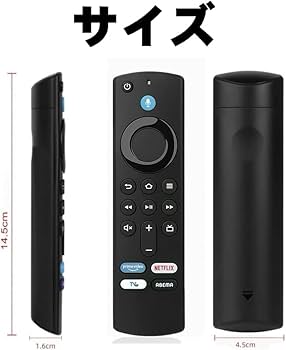 Amazon | HELVAK テレビリモコン L5B83G TVリモコン 交換用リモコン