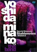 吉田美奈子 Within Vision3 DVD Amazon.co.jp: within Vision 3 [DVD+