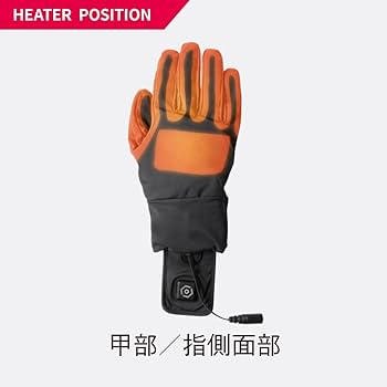 Amazon | Heat Mster (ヒートマスター) ヒートマスターライト ヒート