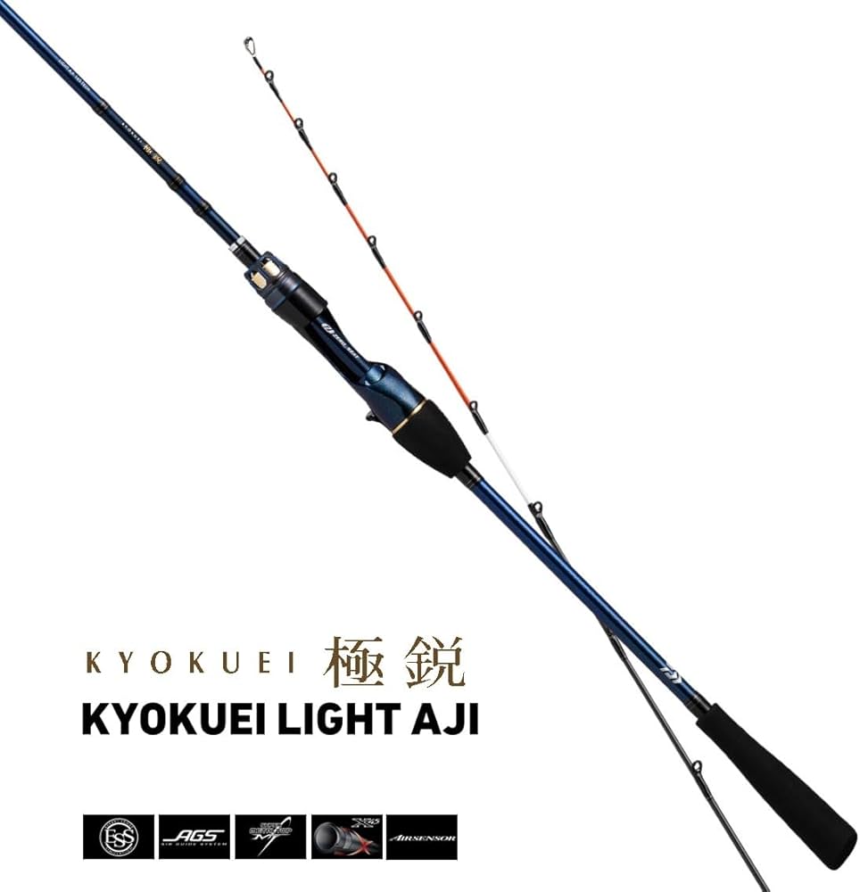 船竿 Daiwa ダイワ LIGHT AJI ライトアジ X170 ダイワ ライトアジ X