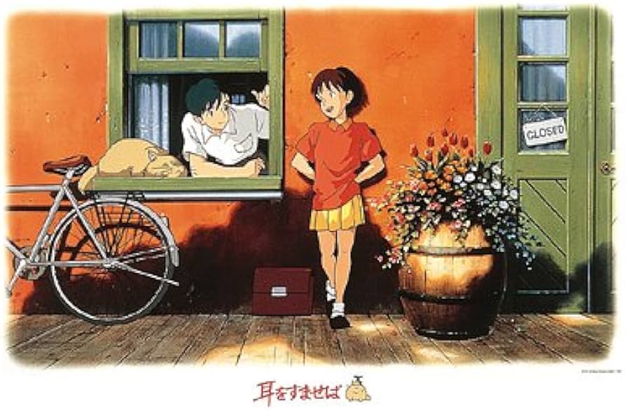 1000ピース ジグソーパズル 耳をすませば 陽だまりの中で (50x75cm