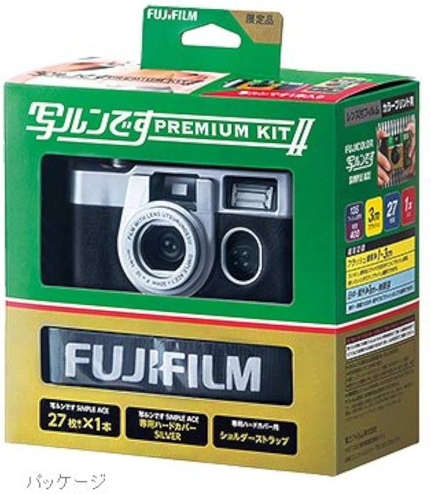 Amazon | FUJIFILM 写ルンです プレミアムキットII LF S-ACE NP FL