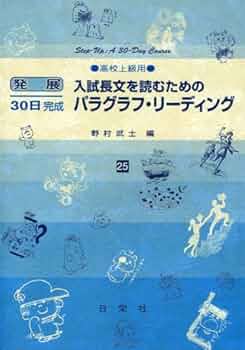 516SAY7M4SL._AC_UF350,