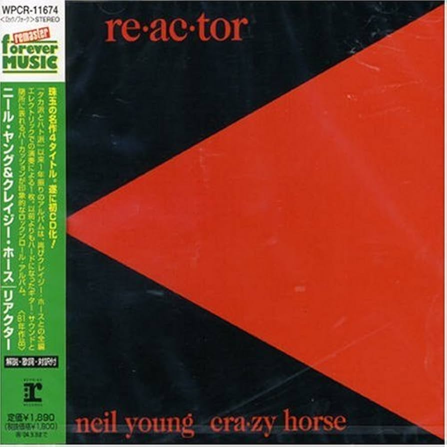 Amazon.co.jp: リアクター: ミュージック