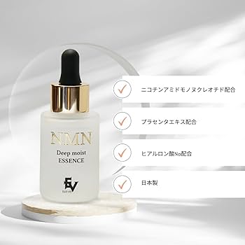 Amazon.co.jp: NMN配合 ディープモイストエッセンス 美容液(30ml × 3本