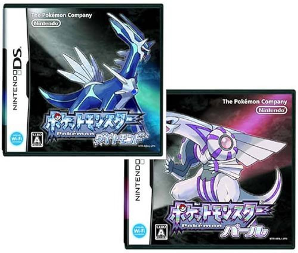 Amazon.co.jp: ポケットモンスター ダイヤモンド＆パール 2本セット