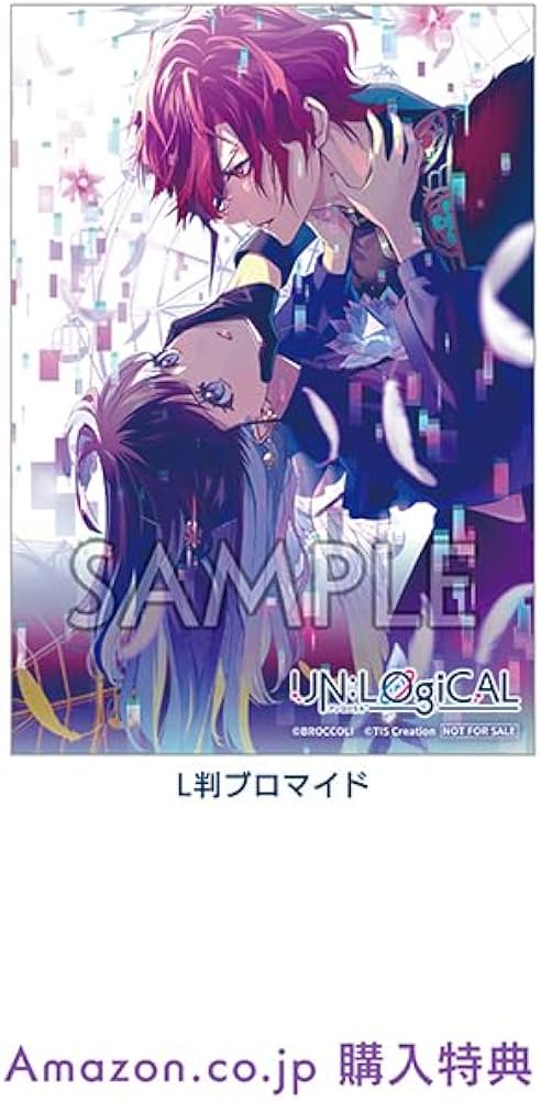 Amazon.co.jp: UN:LOGICAL (アンロジカル) 通常版 -Switch 【Amazon.co
