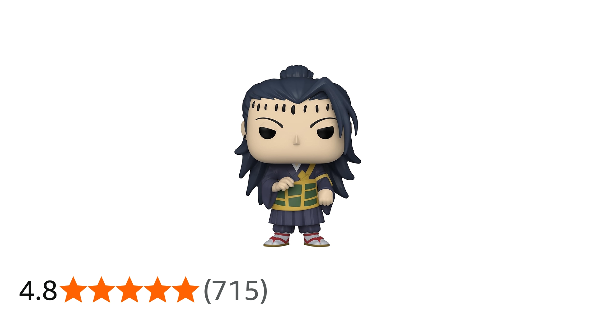 Amazon.co.jp: Funko POP!アニメーション:JJK - げとう - 呪術廻戦