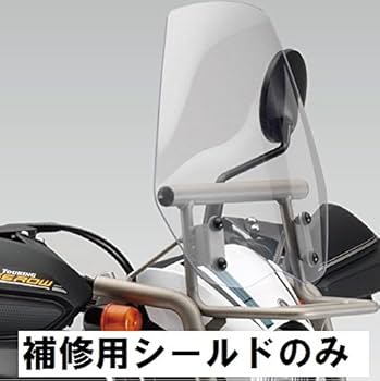 Amazon | YAMAHA(ヤマハ) 【補修用品】セローアドベンチャースクリーン