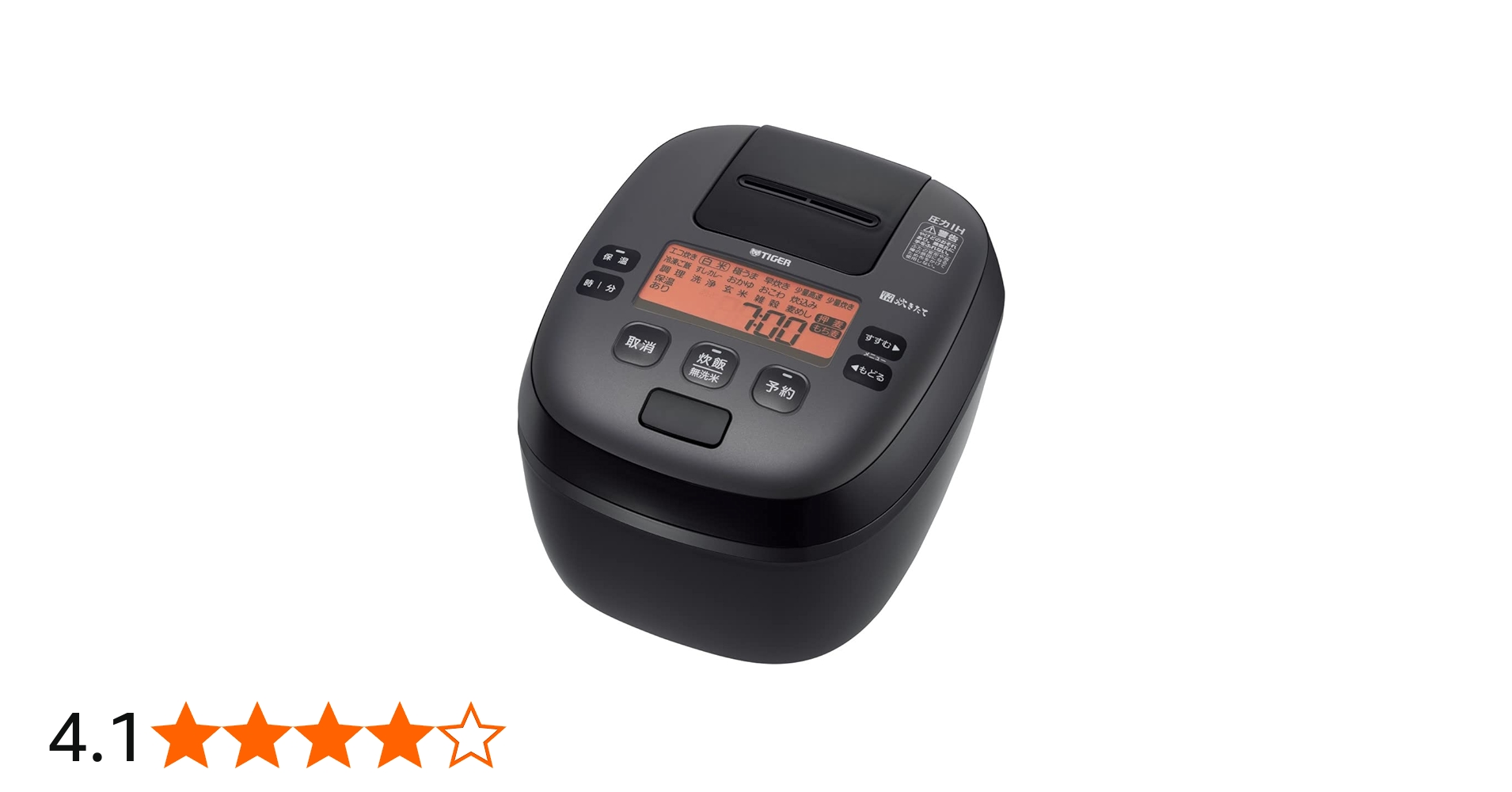 Amazon | JPI-S100-KT(スレートブラック) 圧力IHジャー炊飯器 5.5合