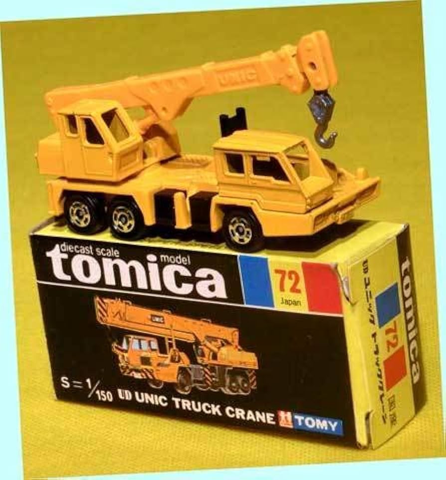 Amazon.co.jp: トミカ黒箱-#072・UDユニック トラッククレーン黒箱
