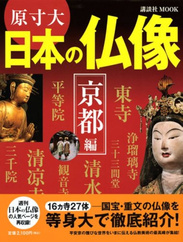 516mGKQacyL._AC_UF1000,