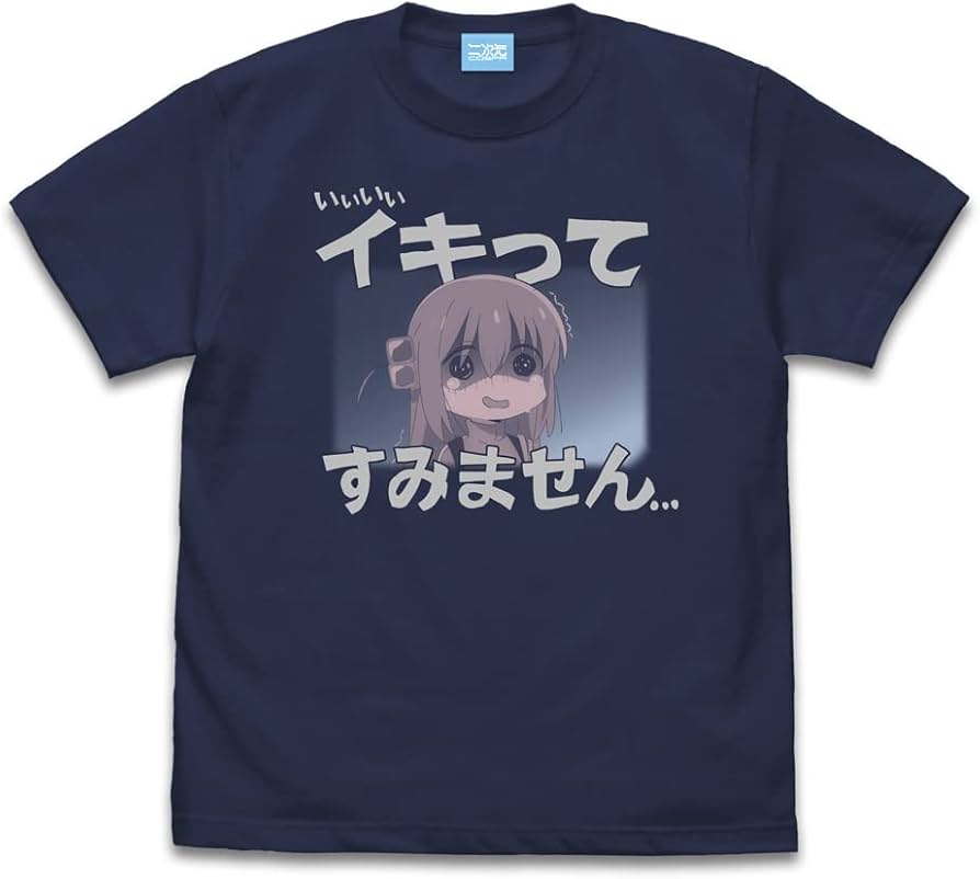 Tシャツ入りフレーム meme ポンチョガール 河原木桃香「全部ぶちこめ