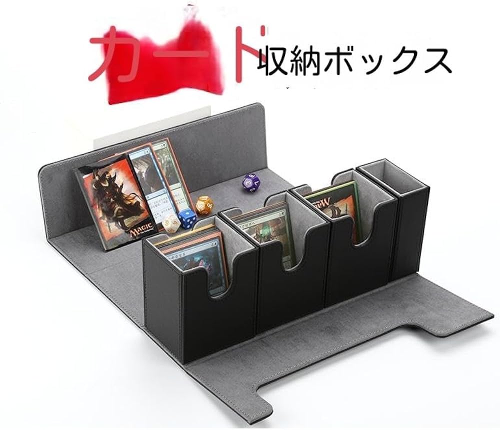 Amazon.co.jp: KJOET カード デッキ ケース 4 in 1 カード収納ボックス
