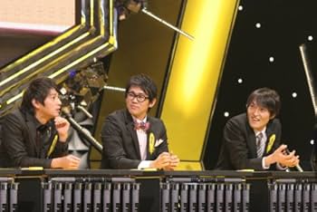 Amazon.co.jp: IPPONグランプリ01(初回限定盤) [DVD] : 松本人志: DVD