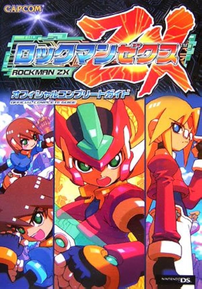 ロックマンゼクスオフィシャルコンプリートガイド (カプコン
