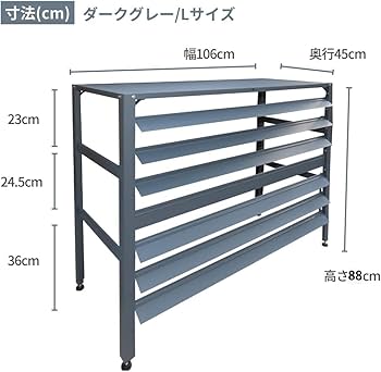 Amazon | TOP・STAR アルミ製 排気ルーバー方向調整 室外機カバー (L