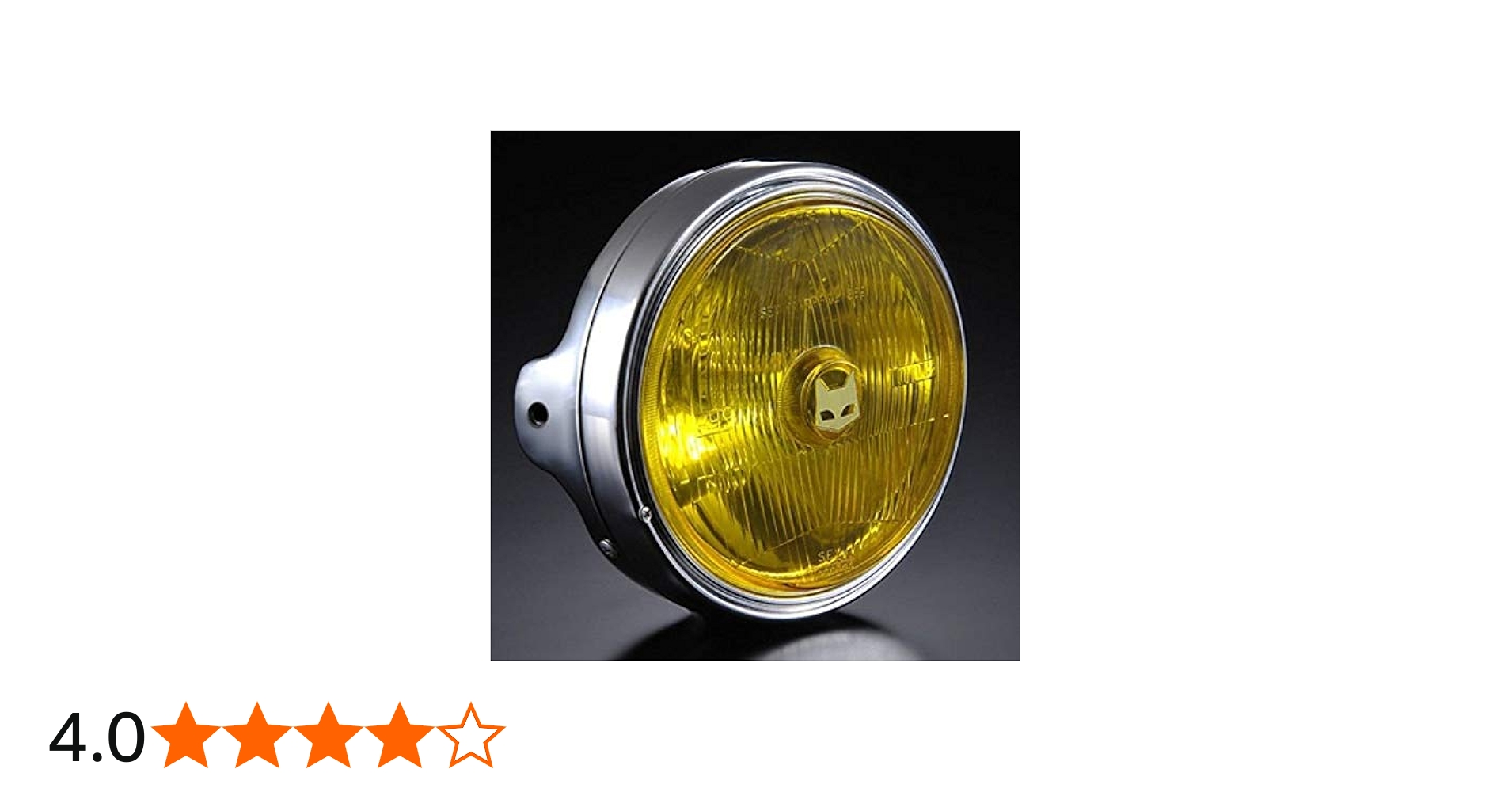 Amazon | (マーシャル) ヘッドライト マーシャル 889 ドライビング