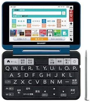 Amazon | シャープ 電子辞書 大学生・ビジネスモデル（ネイビー系