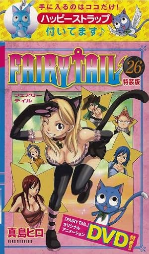 FAIRY TAIL A (KCデラックス) | 真島 ヒロ, 週刊少年マガジン編集部
