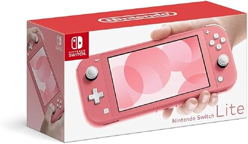 ニンテンドースイッチライト」の人気商品一覧 | 安い商品を通販サイト