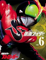 仮面ライダー 昭和 vol．9 仮面ライダーZX (平成ライダー