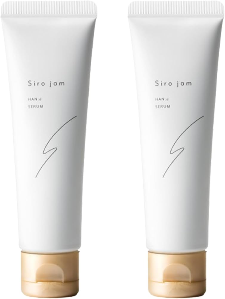 Amazon.co.jp: 【年齢が出やすい手元ケア】 HAN.d Siro jam シロジャム