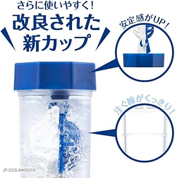 Amazon | 【9本セット】アルコン クリアケア 360ml 医薬部外品 AO