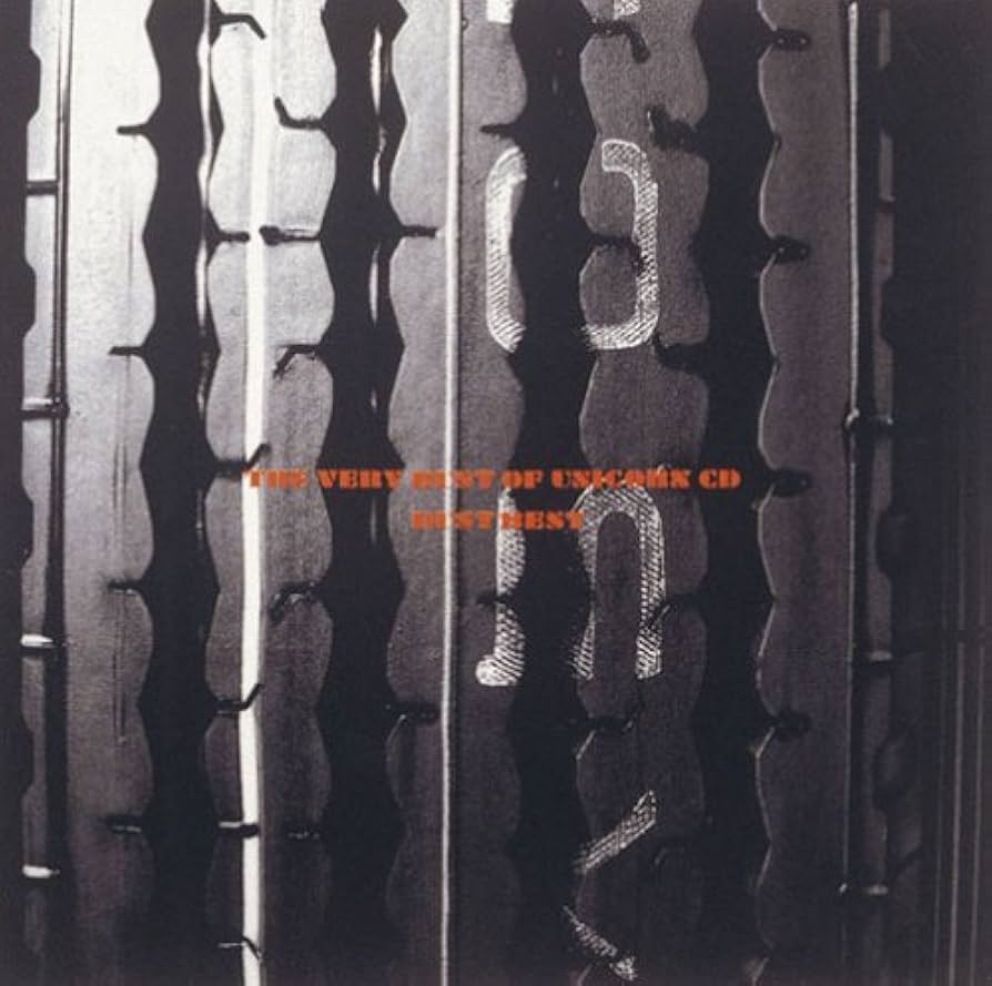 Amazon.co.jp: THE VERY RUST OF UNICORN CD: ミュージック